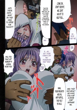 Page 8 of Venus02 X bomber