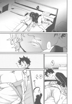 Page 10 of Second Ecchi wa Muzukashii