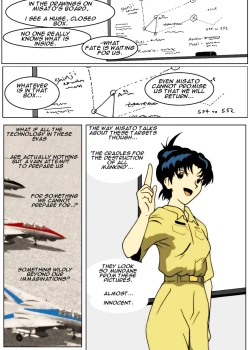 Page 22 of Eva 303 ch.22