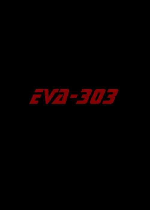 Download Eva 303 ch.22