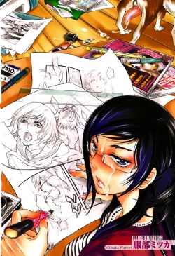 Page 6 of Kemono For Essential 7