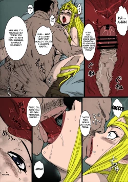 Page 13 of Bitan Bitan