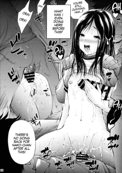 Page 31 of Mujaki no Darakuen 2-jikanme