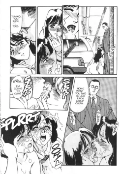 Page 15 of Sexhibition 5