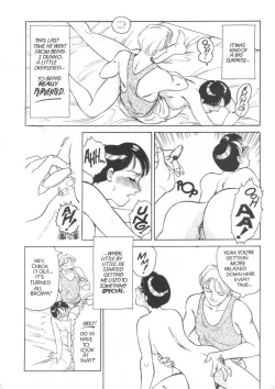 Page 7 of Sexhibition 6