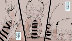 Page 67 of もっとこあくまえっち