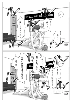 Page 110 of Dasshutsu Shitakattanode Kimi Igai no Hito to Sex Shichatte Gomennasai