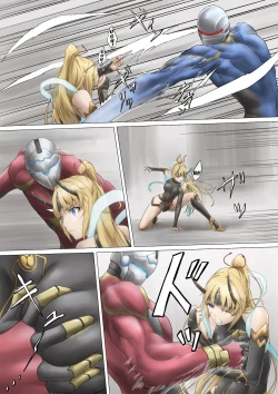 Page 17 of Heroine Haijoku| Heroine Violation: Swapped Between 5 Enemies