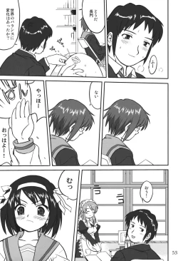 Page 52 of Mikku Mikurunrun