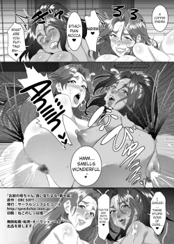 Page 46 of Omae no Kaa-chan, Ii Onna da yo na. Ch. 9