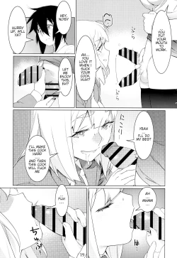 Page 17 of Otonano Omochiya Vol. 16