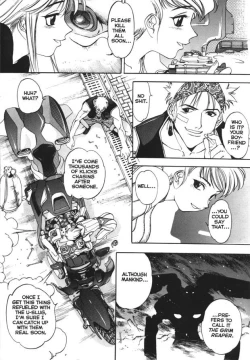 Page 15 of Silky Whip Extreme 1