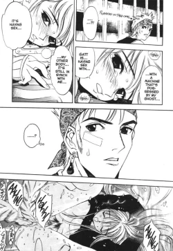 Page 19 of Silky Whip Extreme 1