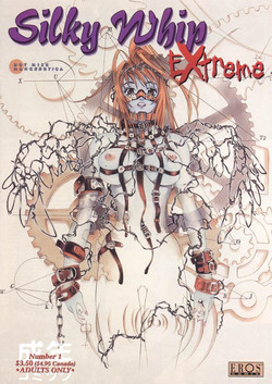 Download Silky Whip Extreme 1