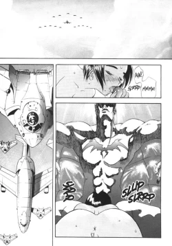 Page 17 of Silky Whip Extreme 3