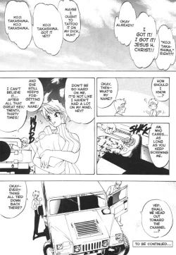 Page 23 of Silky Whip Extreme 3