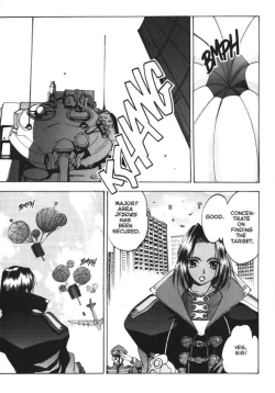 Page 5 of Silky Whip Extreme 4