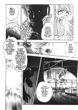 Page 12 of Silky Whip Extreme 5