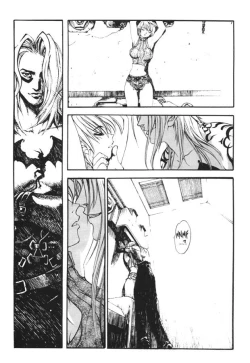 Page 5 of Silky Whip Extreme 5