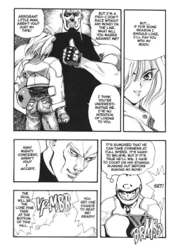 Page 18 of Silky Whip Extreme 6