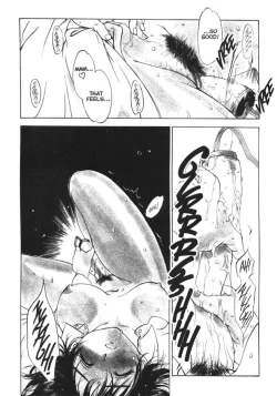 Page 21 of Silky Whip Extreme 7