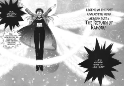 Page 3 of Silky Whip Extreme 7