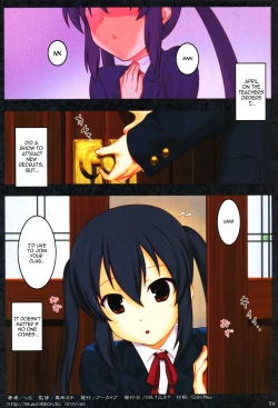 Page 26 of Ura KON!! 2