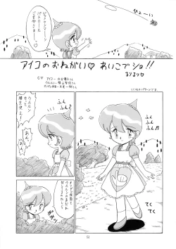 Page 52 of Lolikko LOVE 9