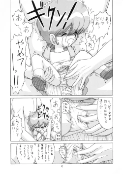 Page 58 of Lolikko LOVE 9