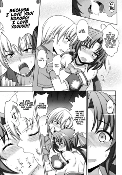 Page 15 of Mavukare Mahou Shoujo! ♂Change of Heart♀ Ch. 7