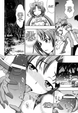 Page 4 of Mavukare Mahou Shoujo! ♂Change of Heart♀ Ch. 7