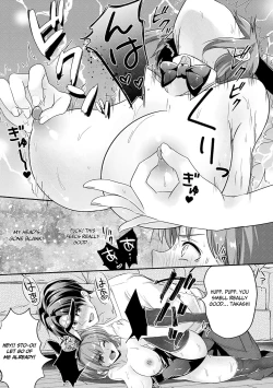 Page 11 of Kuruno Takashi no Nyotaika Chiken | The Gender Bender Clinical Trial of Takashi Kuruno