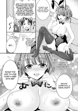 Page 8 of Kuruno Takashi no Nyotaika Chiken | The Gender Bender Clinical Trial of Takashi Kuruno