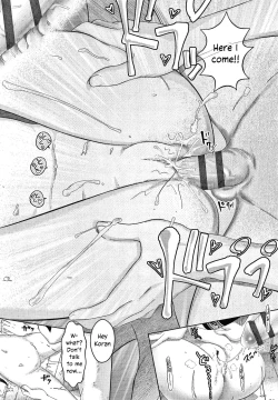 Page 16 of 5 no 2 no Koibana. Ch.7