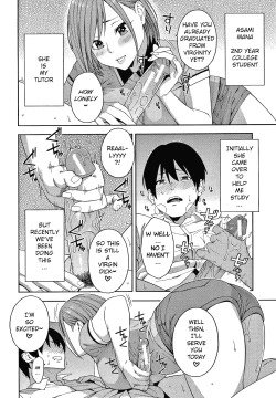 Page 2 of Kinen | A Day to Never Forget