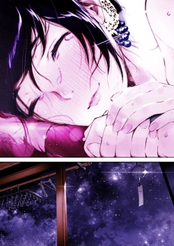 Page 20 of Natsu to Jun