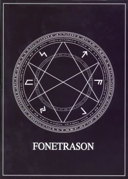 Page 34 of Shield Knight Elsain Vol. 8 Metal Dominator