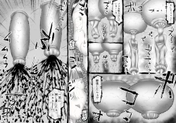 Page 29 of FUSION WARS TO SAVE THE MANKIND! DIVE INTO THE PREGNANCY HELL chapter 1, section 2.