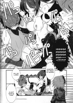 Page 3 of Kotakyun to shota sukebe shiyou toshite Danzou-chan ni saki wo kosareteita kudan