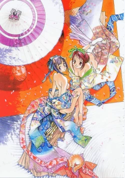 Page 10 of Junk Story