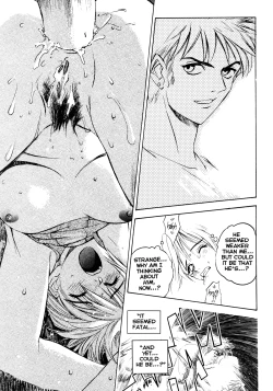 Page 115 of Junk Story