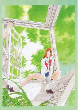 Page 11 of Junk Story