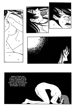 Page 122 of Junk Story