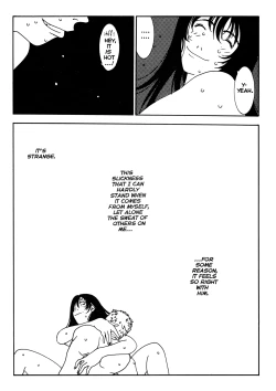 Page 129 of Junk Story