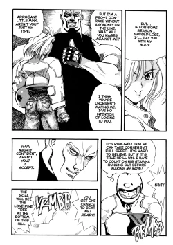 Page 135 of Junk Story