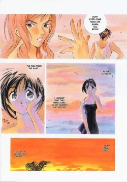 Page 167 of Junk Story