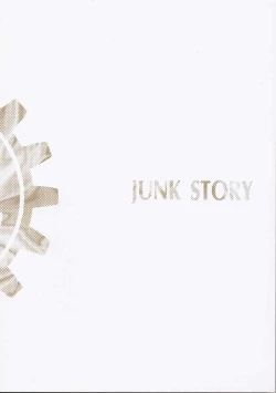 Page 186 of Junk Story
