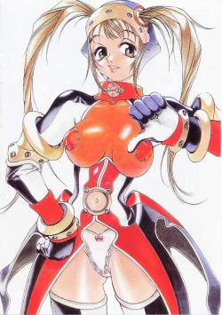 Page 19 of Junk Story