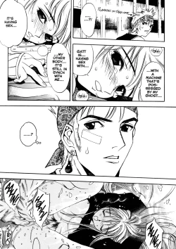 Page 36 of Junk Story