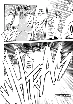 Page 59 of Junk Story